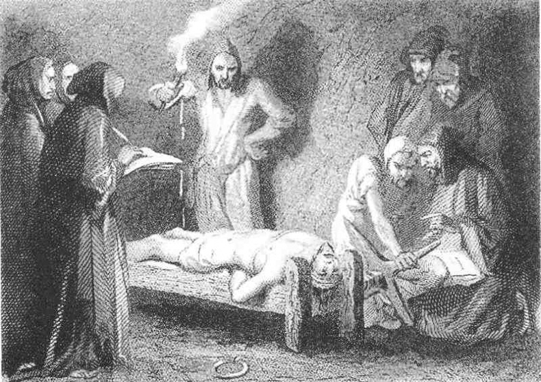 Иллюстрация к книге — Цепные псы церкви [_009.jpg]