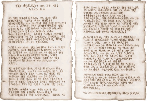 Иллюстрация к книге — Хорек-писатель в поисках музы [pic03.jpg]