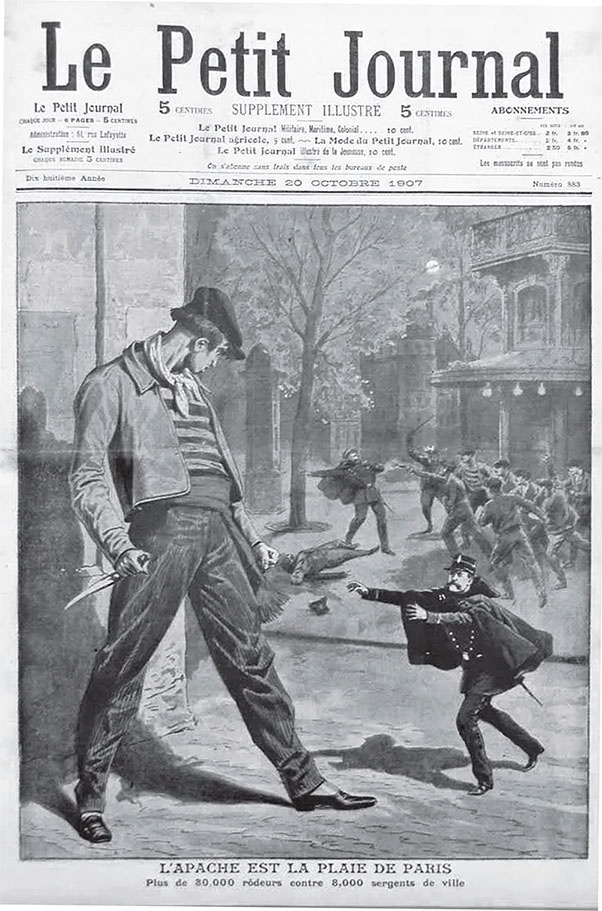 Иллюстрация к книге — Лучшая на свете прогулка. Пешком по Парижу [Autogen_eBook_id26.jpg]