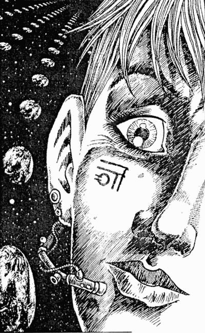 Иллюстрация к книге — Перворожденный [i_003.jpg]