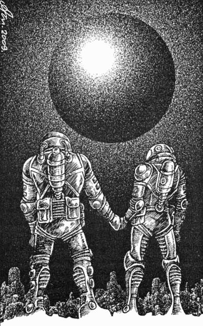 Иллюстрация к книге — Перворожденный [i_007.jpg]