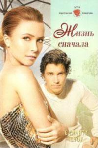 Әйелдер дәретханасындағы қыздардың жасырын камера порносы