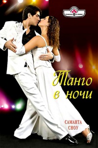 Догги стиліндегі қыздардың сексуалды фотосуреттері