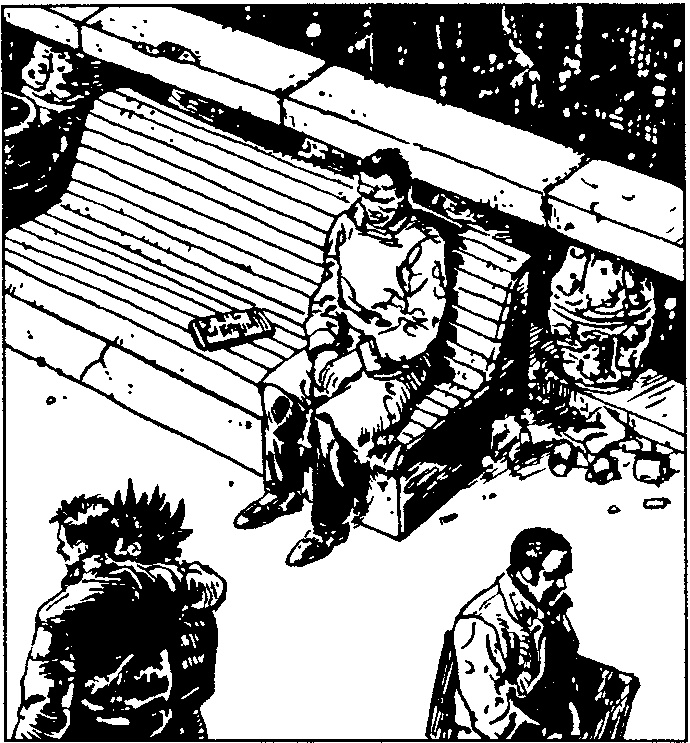 Иллюстрация к книге — Дело совести [i_007.jpg]