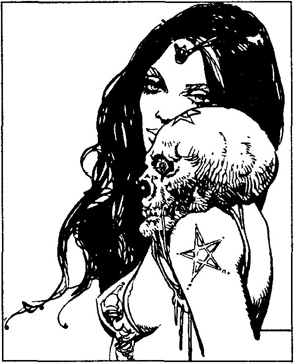 Иллюстрация к книге — Дело совести [i_009.jpg]