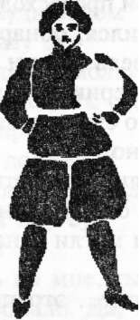 Иллюстрация к книге — Шестьдесят рассказов [_1.jpg_0.jpg]