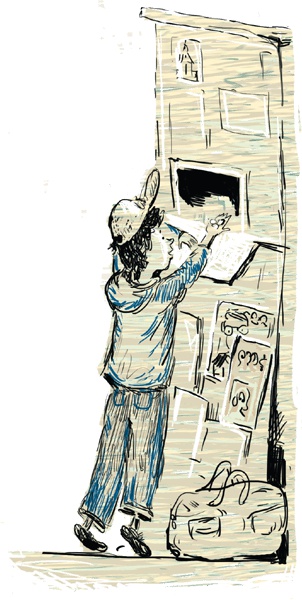 Иллюстрация к книге — Чужое солнце [i_022.jpg]