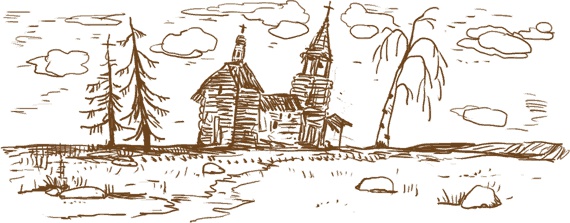 Иллюстрация к книге — Чужое солнце [i_028.jpg]