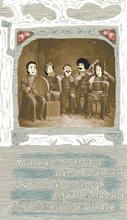 Иллюстрация к книге — Чужое солнце [i_040.jpg]