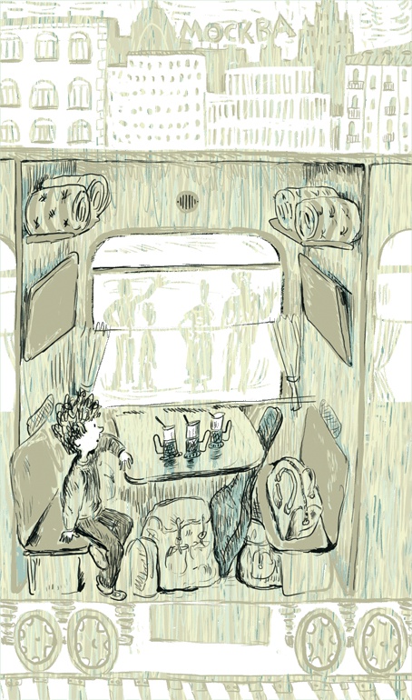 Иллюстрация к книге — Чужое солнце [i_060.jpg]