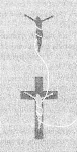 Иллюстрация к книге — Невинные [i_001.jpg]