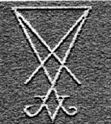 Иллюстрация к книге — Невинные [i_009.jpg]