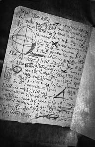 Иллюстрация к книге — Приют [i_020.jpg]