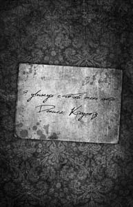 Иллюстрация к книге — Приют [i_036.jpg]