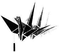 Иллюстрация к книге — Жена журавля [i_002.jpg]