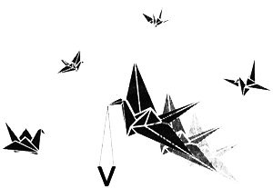 Иллюстрация к книге — Жена журавля [i_006.jpg]