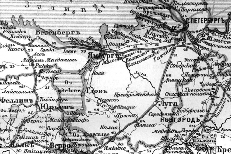 Иллюстрация к книге — Тайные полномочия [i_001.jpg]