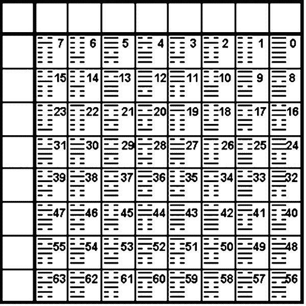 Иллюстрация к книге — Нульт [_16.jpg]