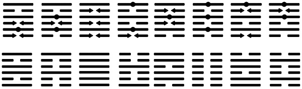 Иллюстрация к книге — Нульт [_24.jpg]