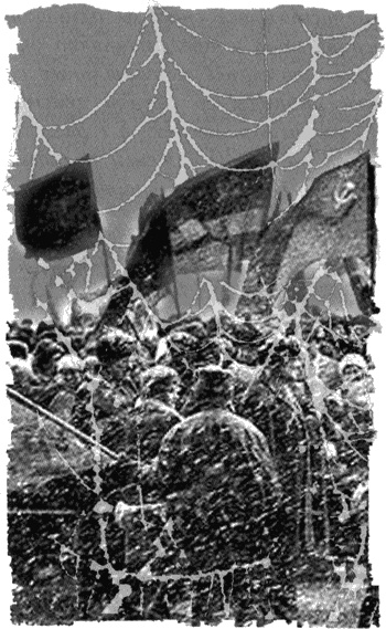 Иллюстрация к книге — Русский террор [i_002.jpg]