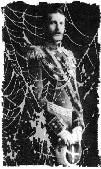 Иллюстрация к книге — Русский террор [i_009.jpg]