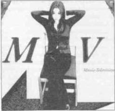 Иллюстрация к книге — Медиавирус [bdtofb2im_42.jpg]