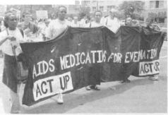 Иллюстрация к книге — Медиавирус [bdtofb2im_66.jpg]