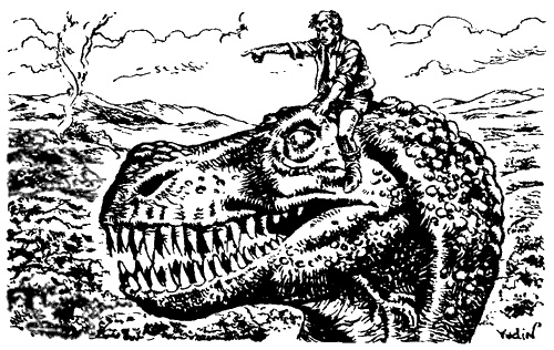 Иллюстрация к книге — Затерянная Динотопия [i_018.jpg]