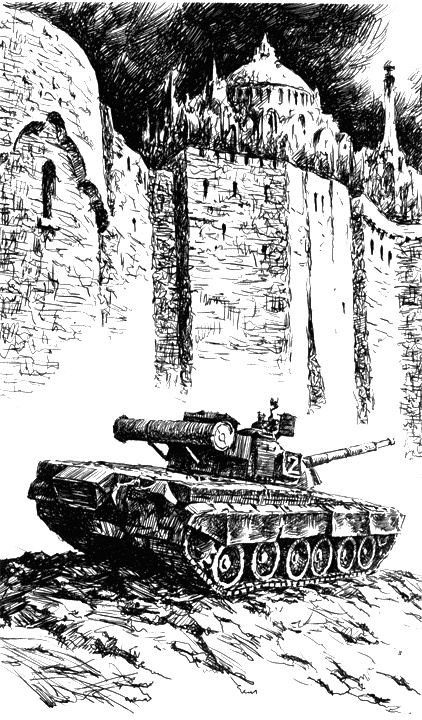 Иллюстрация к книге — Плацдарм [i_001.jpg]