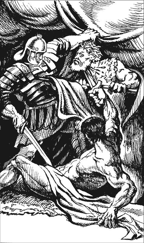 Иллюстрация к книге — Рысь. Секутор [g8.jpg]