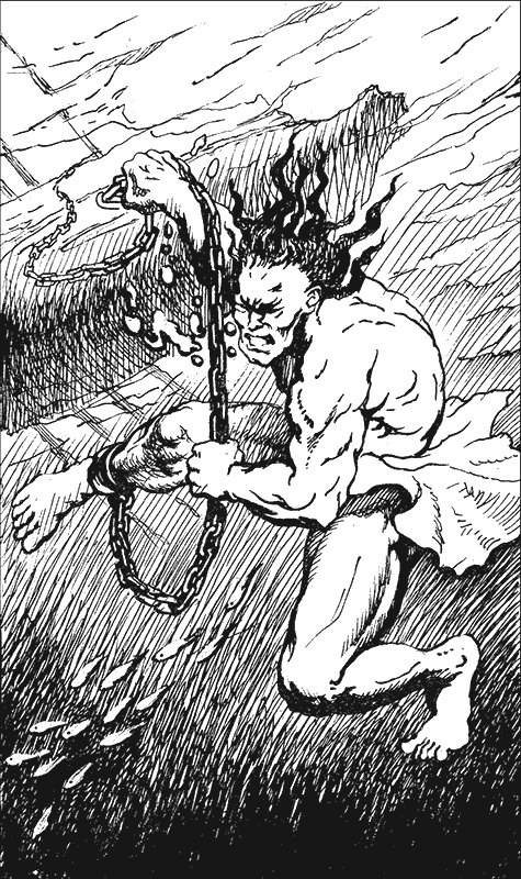 Иллюстрация к книге — Рысь. Рудиарий [g4.jpg]