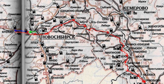 Иллюстрация к книге — Черный день [i_002.jpg]