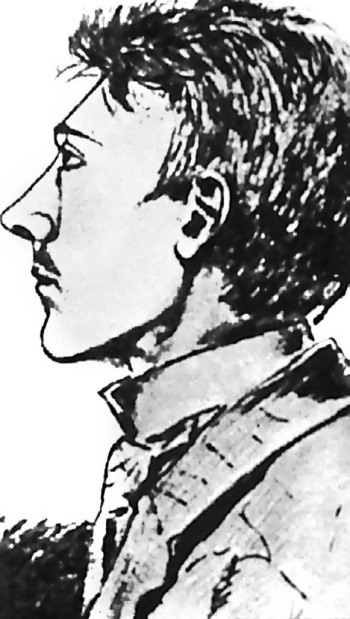 Иллюстрация к книге — Тайная миссия Третьего Рейха [i_011.jpg]