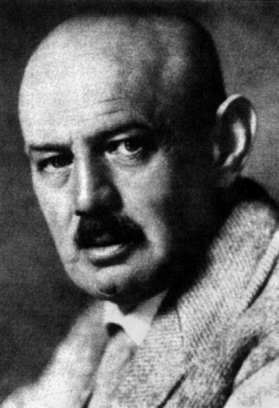 Иллюстрация к книге — Тайная миссия Третьего Рейха [i_019.jpg]