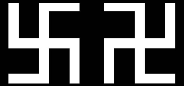 Иллюстрация к книге — Тайная миссия Третьего Рейха [i_022.jpg]