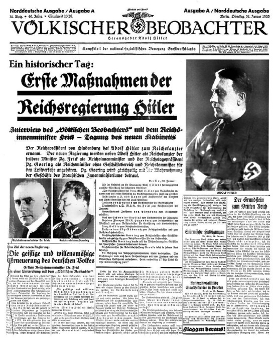 Иллюстрация к книге — Тайная миссия Третьего Рейха [i_033.jpg]