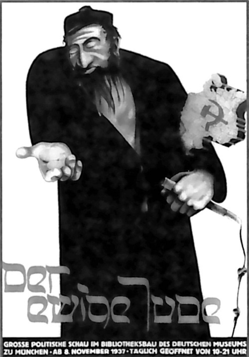 Иллюстрация к книге — Тайная миссия Третьего Рейха [i_045.jpg]