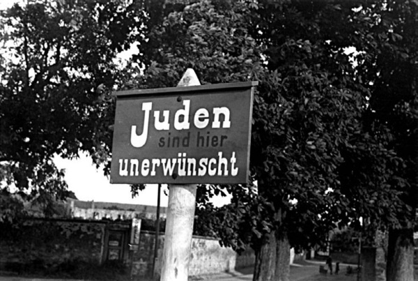 Иллюстрация к книге — Тайная миссия Третьего Рейха [i_055.jpg]