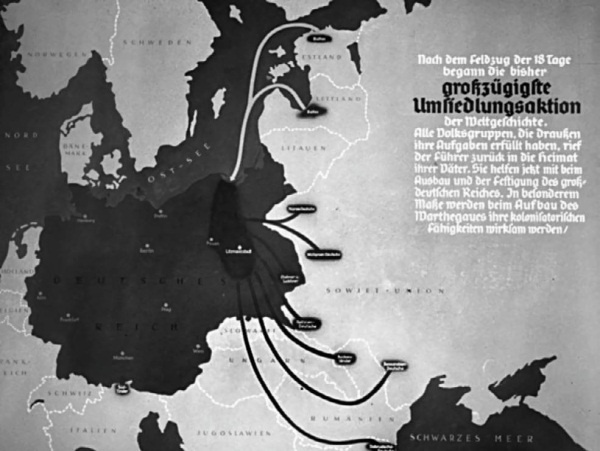 Иллюстрация к книге — Тайная миссия Третьего Рейха [i_061.jpg]