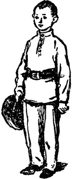 Иллюстрация к книге — Кондуит и Швамбрания [i_009.jpg]