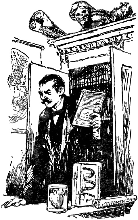 Иллюстрация к книге — Кондуит и Швамбрания [i_012.jpg]