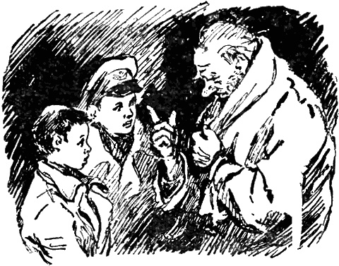 Иллюстрация к книге — Кондуит и Швамбрания [i_052.jpg]