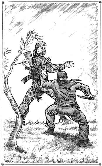 Иллюстрация к книге — Мы - силы [pic_13.jpg]