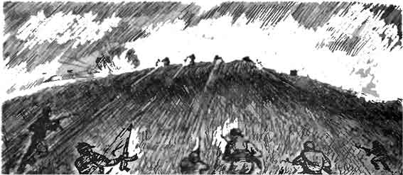 Иллюстрация к книге — Мы - силы [pic_25.jpg]