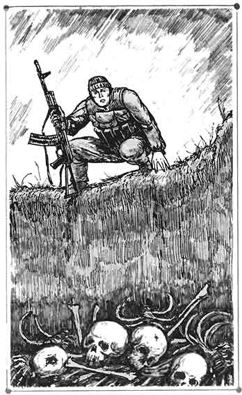 Иллюстрация к книге — Мы - силы [pic_29.jpg]