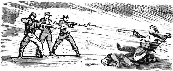 Иллюстрация к книге — Мы - силы [pic_31.jpg]