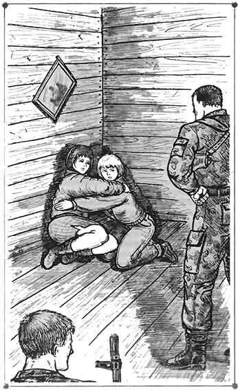 Иллюстрация к книге — Мы - силы [pic_32.jpg]