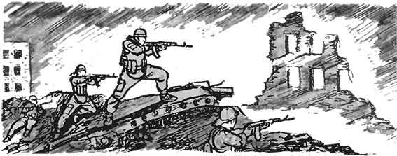 Иллюстрация к книге — Мы - силы [pic_39.jpg]