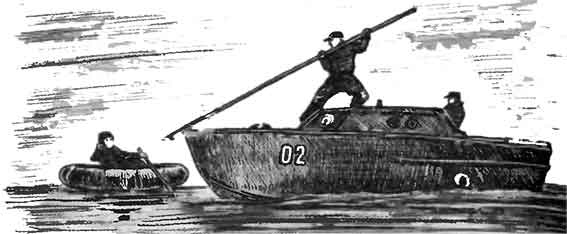 Иллюстрация к книге — Мы - силы [pic_9.jpg]