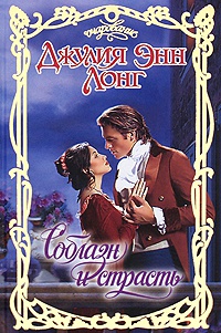 Қыздар труба киіп көру видеосы